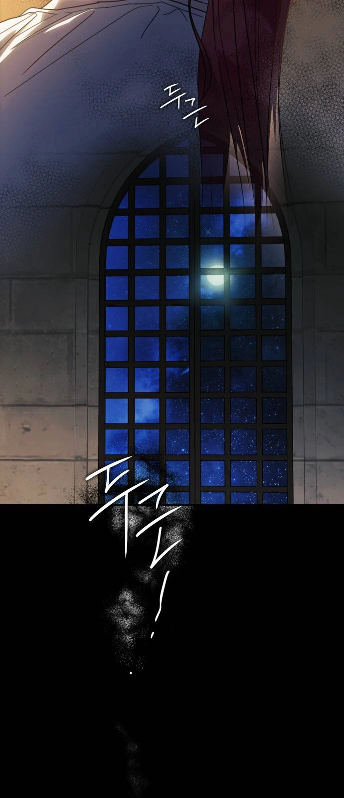 Read Blinded by the Setting Sun AR Manga Online