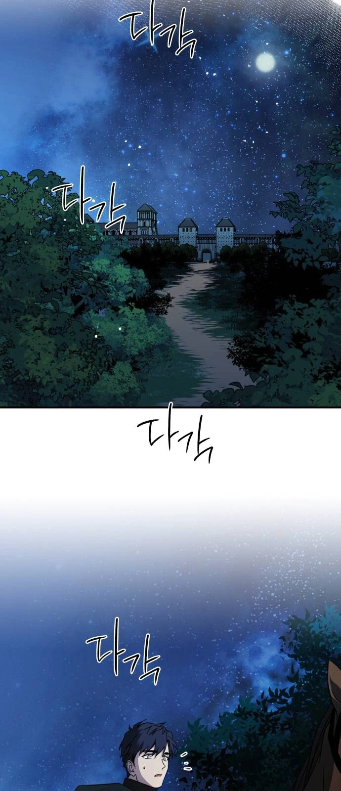 Read Blinded by the Setting Sun AR Manga Online