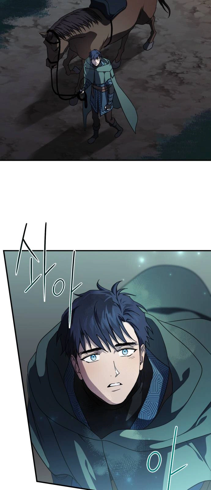 Read Blinded by the Setting Sun AR Manga Online