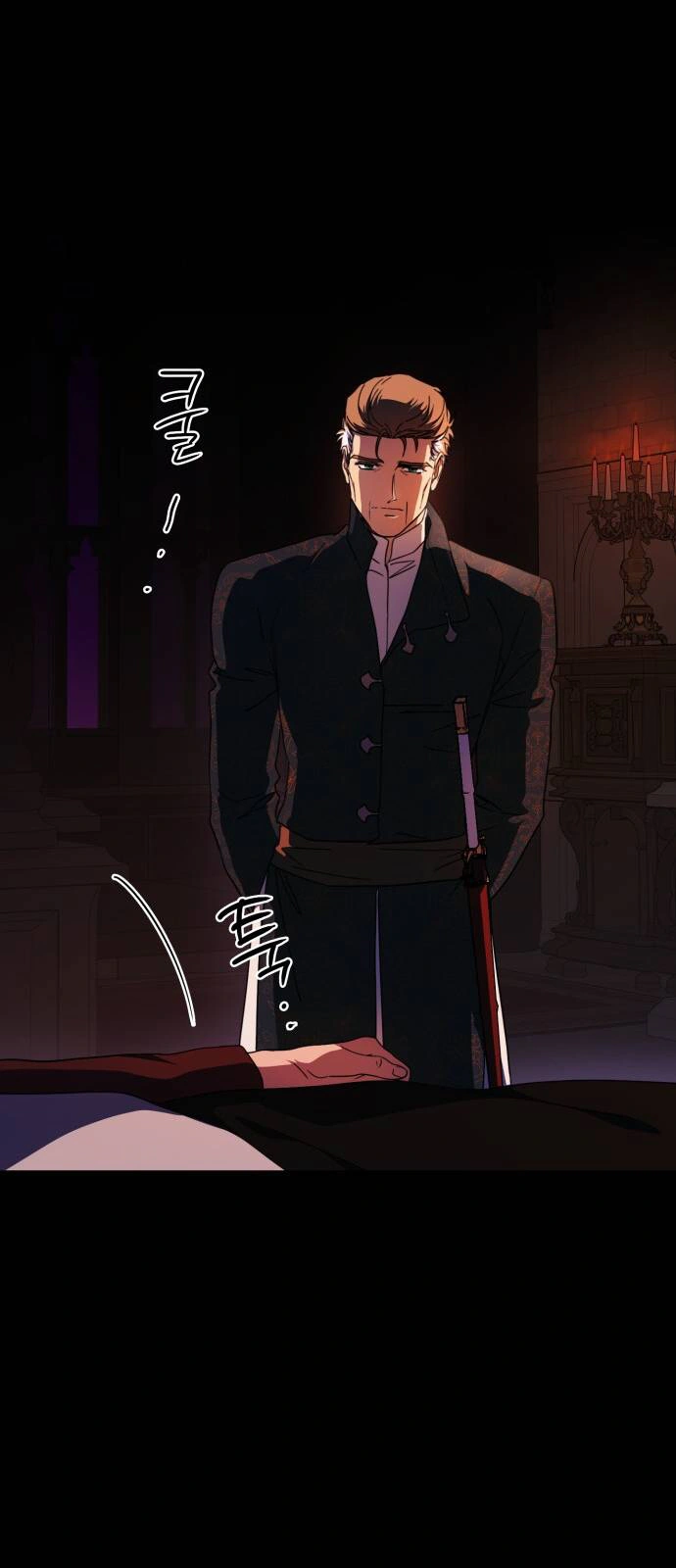 Read Blinded by the Setting Sun AR Manga Online