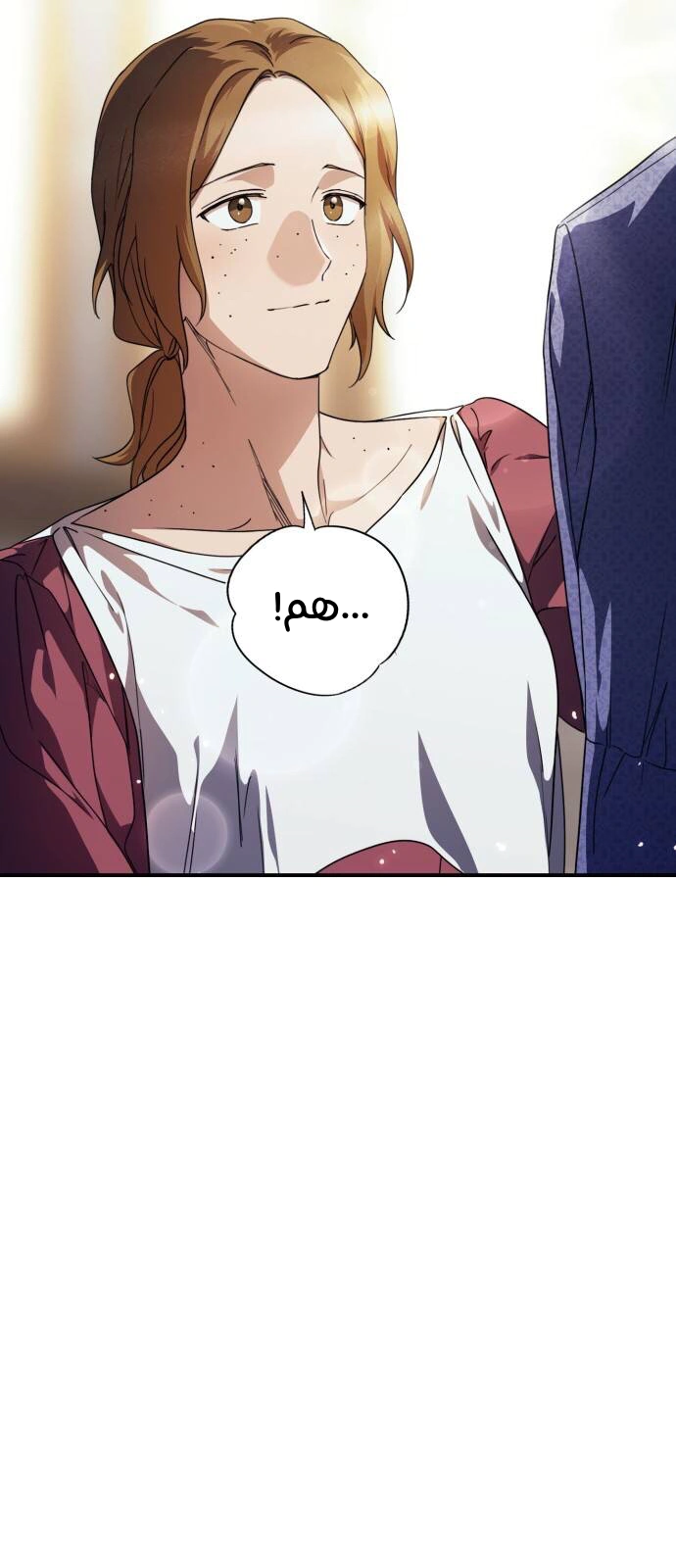 Read Blinded by the Setting Sun AR Manga Online