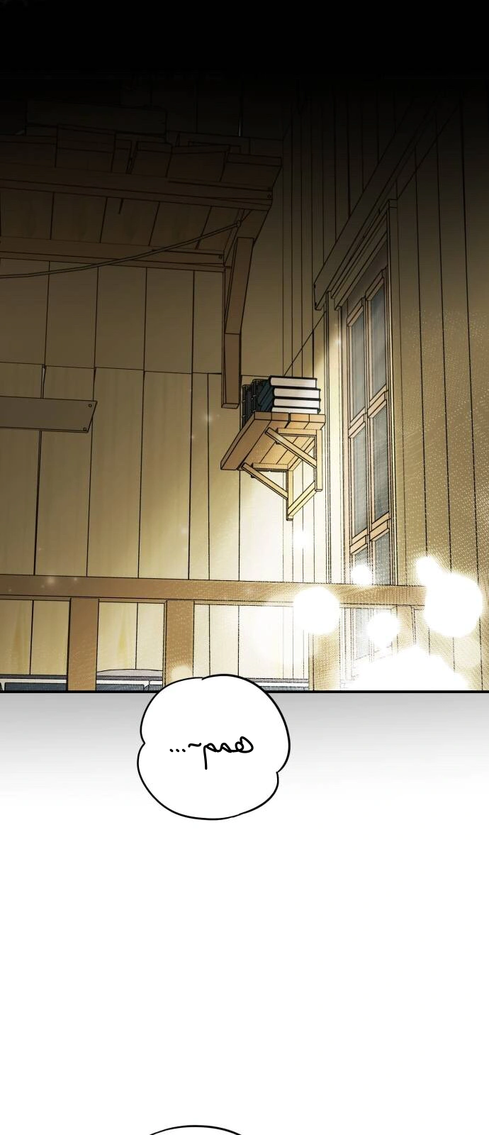 Read Blinded by the Setting Sun AR Manga Online