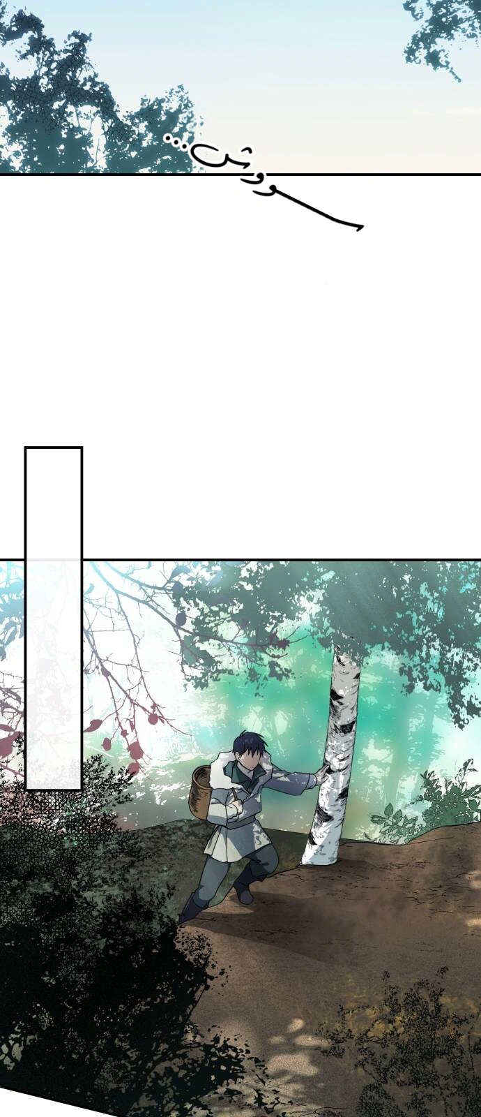 Read Blinded by the Setting Sun AR Manga Online