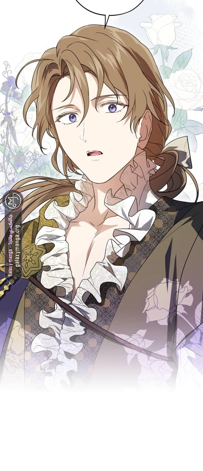 Read Blinded by the Setting Sun AR Manga Online
