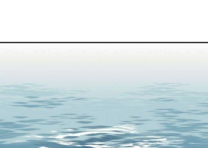 Read Blinded by the Setting Sun AR Manga Online
