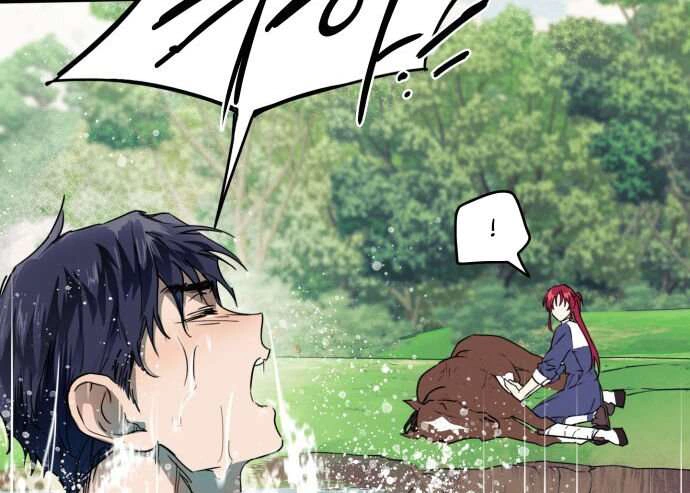 Read Blinded by the Setting Sun AR Manga Online
