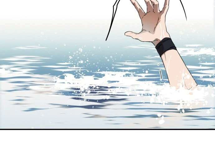 Read Blinded by the Setting Sun AR Manga Online