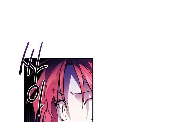Read Blinded by the Setting Sun AR Manga Online