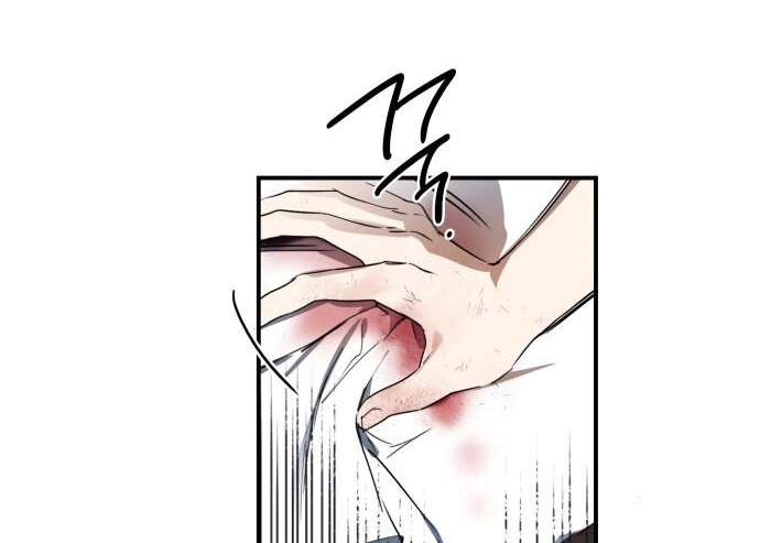 Read Blinded by the Setting Sun AR Manga Online
