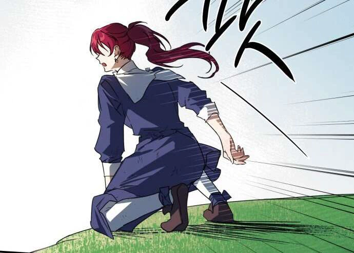 Read Blinded by the Setting Sun AR Manga Online