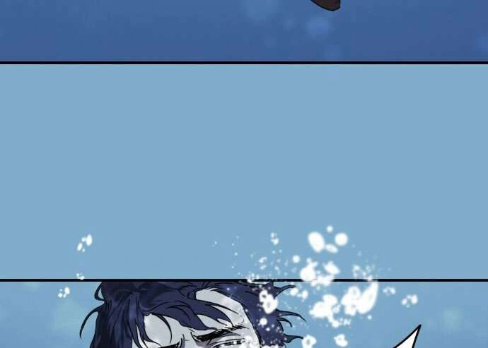 Read Blinded by the Setting Sun AR Manga Online