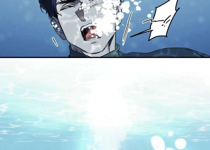 Read Blinded by the Setting Sun AR Manga Online