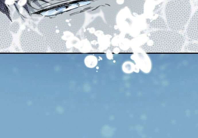 Read Blinded by the Setting Sun AR Manga Online