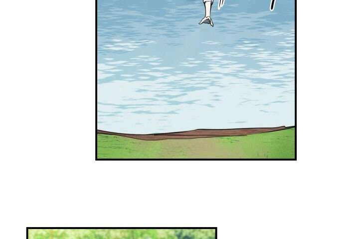 Read Blinded by the Setting Sun AR Manga Online