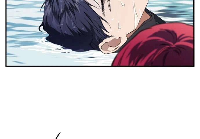 Read Blinded by the Setting Sun AR Manga Online
