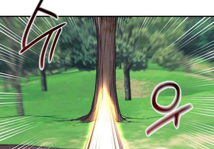 Read Blinded by the Setting Sun AR Manga Online