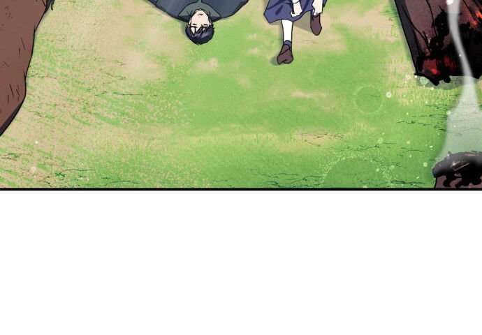 Read Blinded by the Setting Sun AR Manga Online