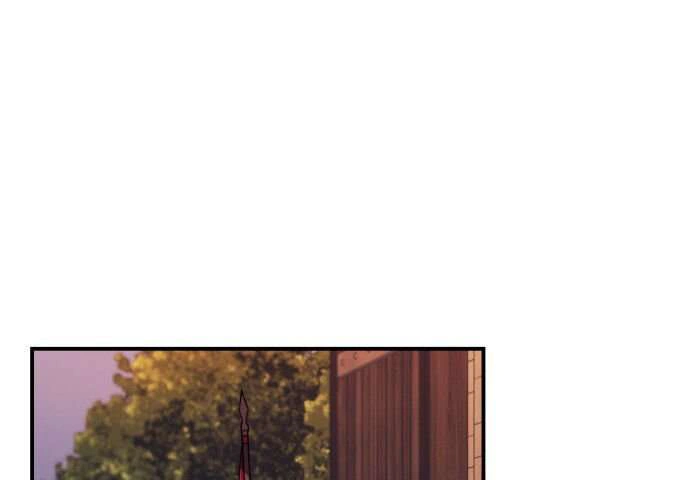 Read Blinded by the Setting Sun AR Manga Online
