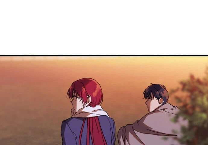 Read Blinded by the Setting Sun AR Manga Online