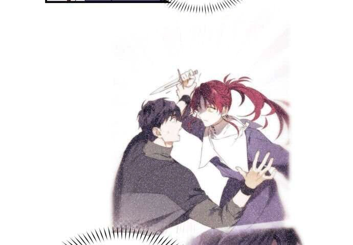 Read Blinded by the Setting Sun AR Manga Online