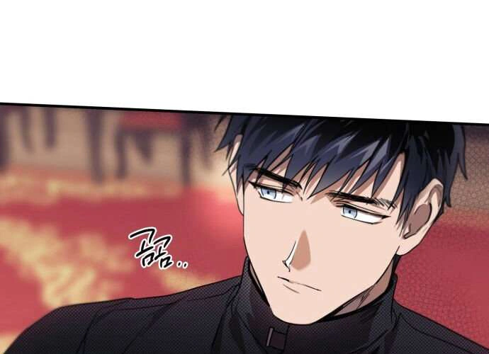 Read Blinded by the Setting Sun AR Manga Online