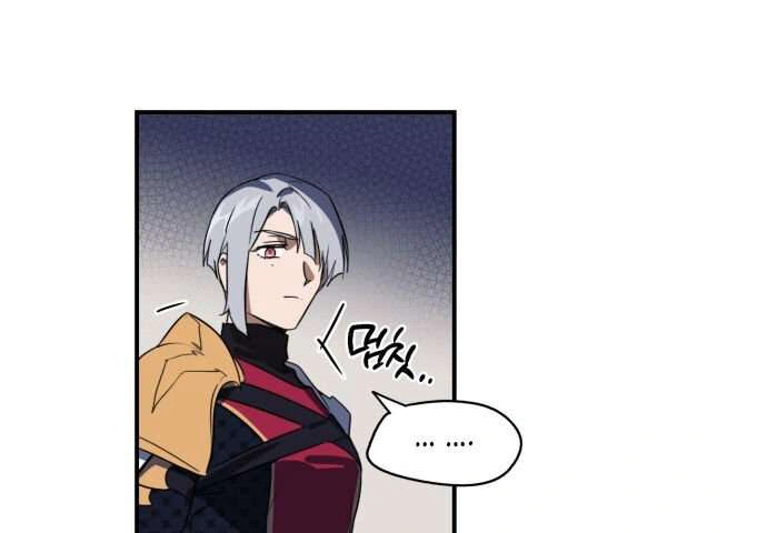 Read Blinded by the Setting Sun AR Manga Online