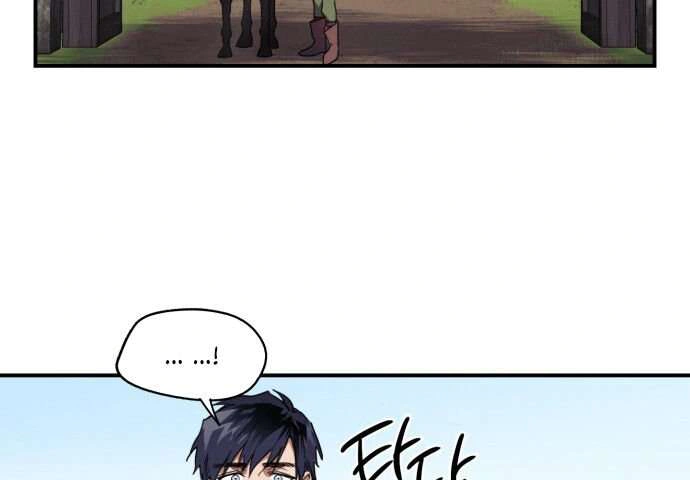 Read Blinded by the Setting Sun AR Manga Online