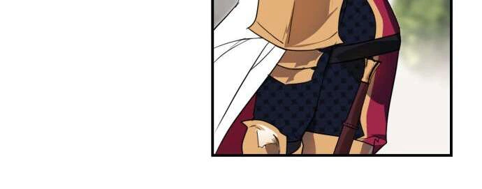 Read Blinded by the Setting Sun AR Manga Online