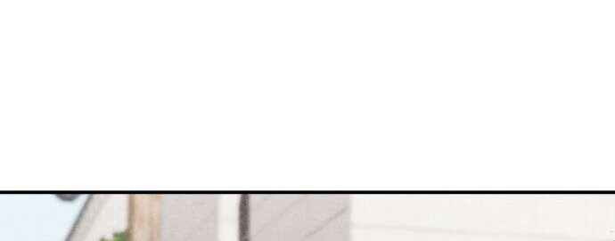 Read Blinded by the Setting Sun AR Manga Online