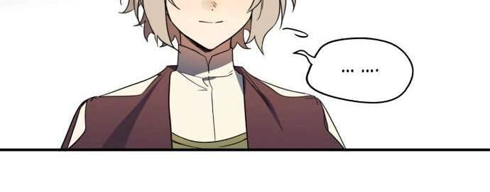 Read Blinded by the Setting Sun AR Manga Online