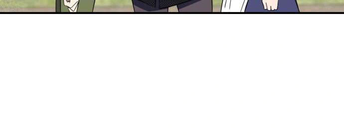 Read Blinded by the Setting Sun AR Manga Online