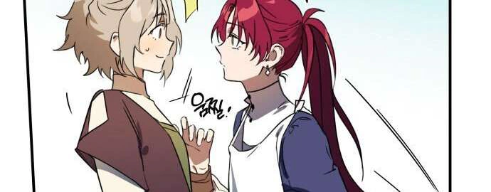 Read Blinded by the Setting Sun AR Manga Online