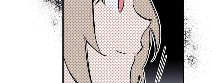 Read Blinded by the Setting Sun AR Manga Online