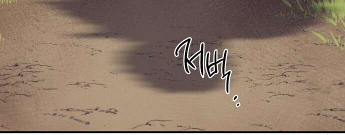 Read Blinded by the Setting Sun AR Manga Online