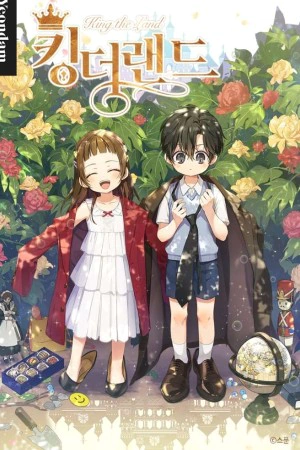 Read Blinded by the Setting Sun AR Manga Online
