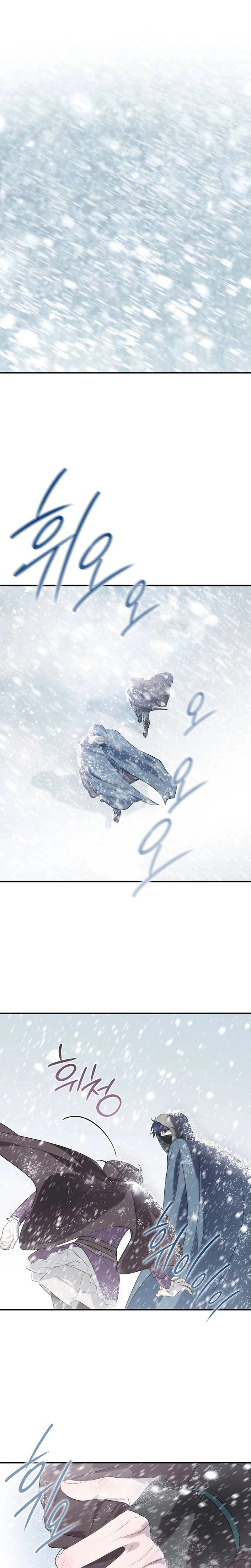 Read Blinded by the Setting Sun AR Manga Online
