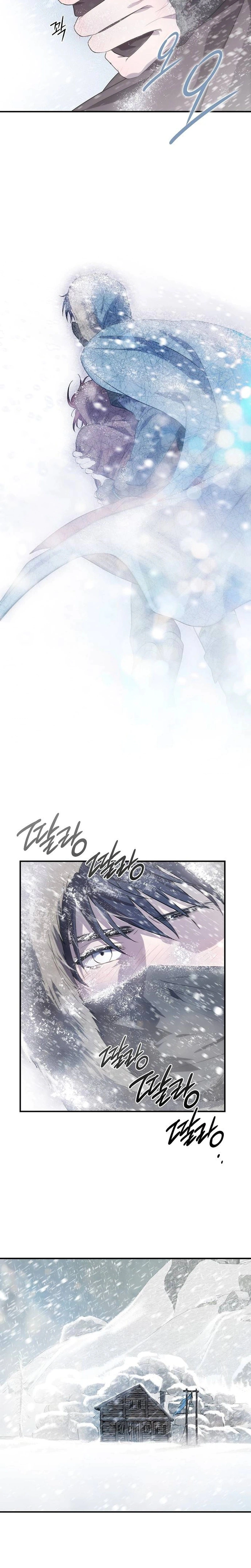 Read Blinded by the Setting Sun AR Manga Online