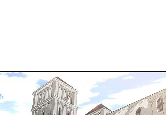 Read Blinded by the Setting Sun AR Manga Online