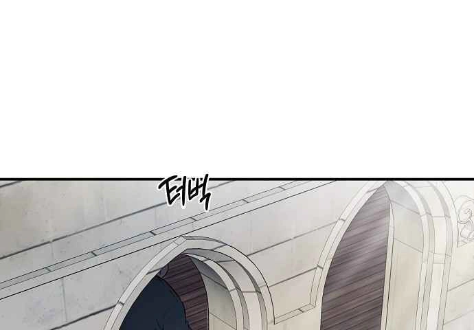 Read Blinded by the Setting Sun AR Manga Online