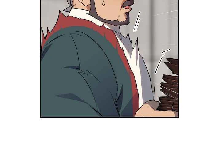 Read Blinded by the Setting Sun AR Manga Online