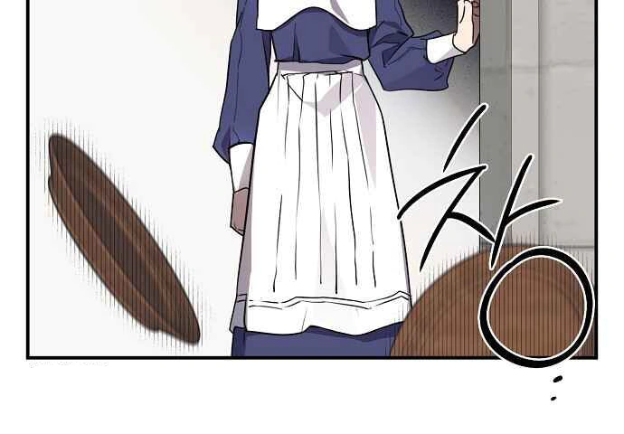 Read Blinded by the Setting Sun AR Manga Online