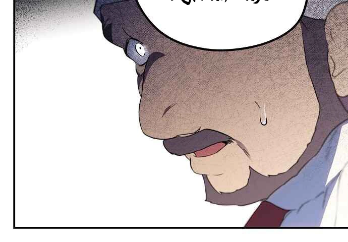 Read Blinded by the Setting Sun AR Manga Online