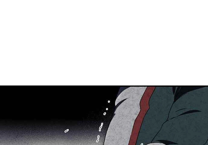 Read Blinded by the Setting Sun AR Manga Online