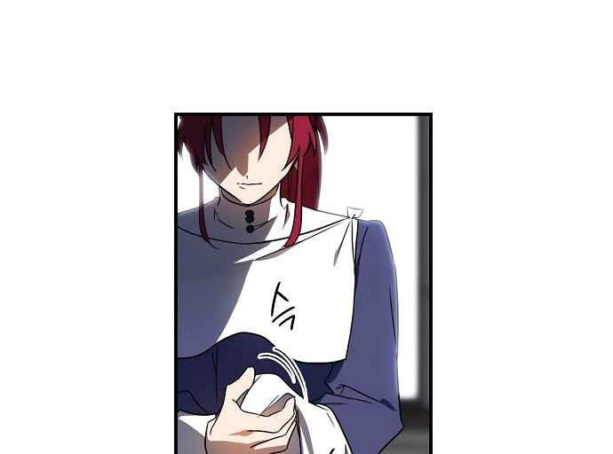 Read Blinded by the Setting Sun AR Manga Online
