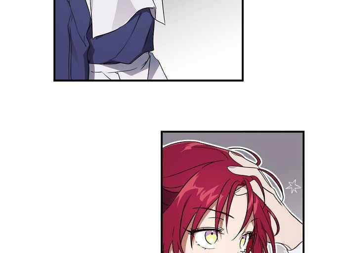 Read Blinded by the Setting Sun AR Manga Online