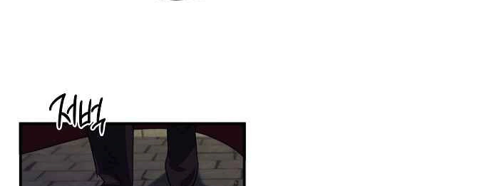 Read Blinded by the Setting Sun AR Manga Online