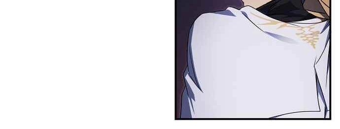 Read Blinded by the Setting Sun AR Manga Online