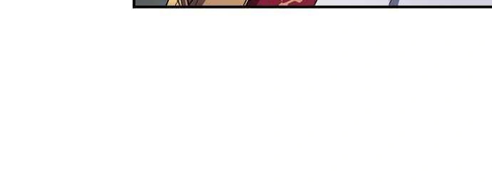 Read Blinded by the Setting Sun AR Manga Online
