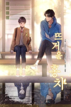 Read Blinded by the Setting Sun AR Manga Online