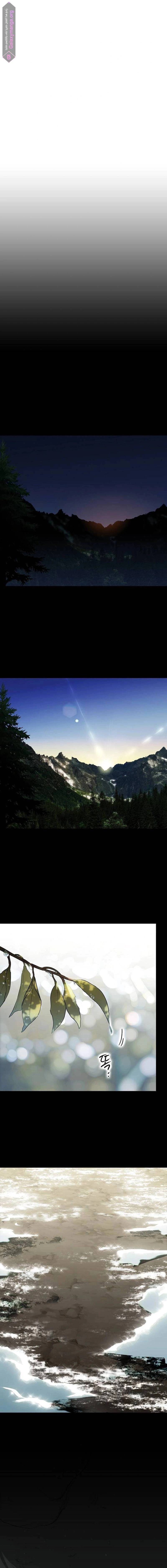 Read Blinded by the Setting Sun AR Manga Online